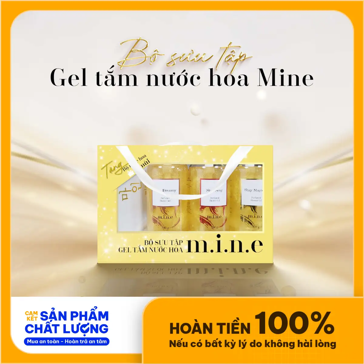 Bst Gel Tắm Nhũ Vàng Nước Hoa Mine (3 Gel Tắm + Bộ Nước Hoa Mini 7 Mùi) - Droppii Mall