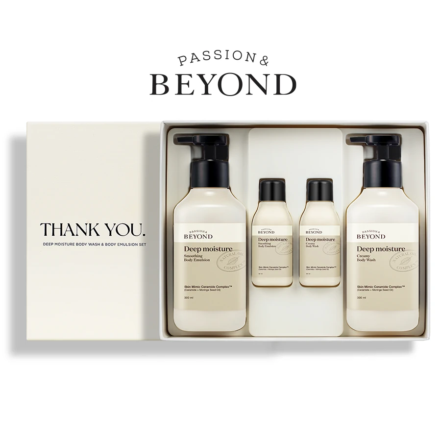 Bộ Dưỡng ẩm Cơ Thể Beyond Deep Moisture Body Special Set - Shopbiz