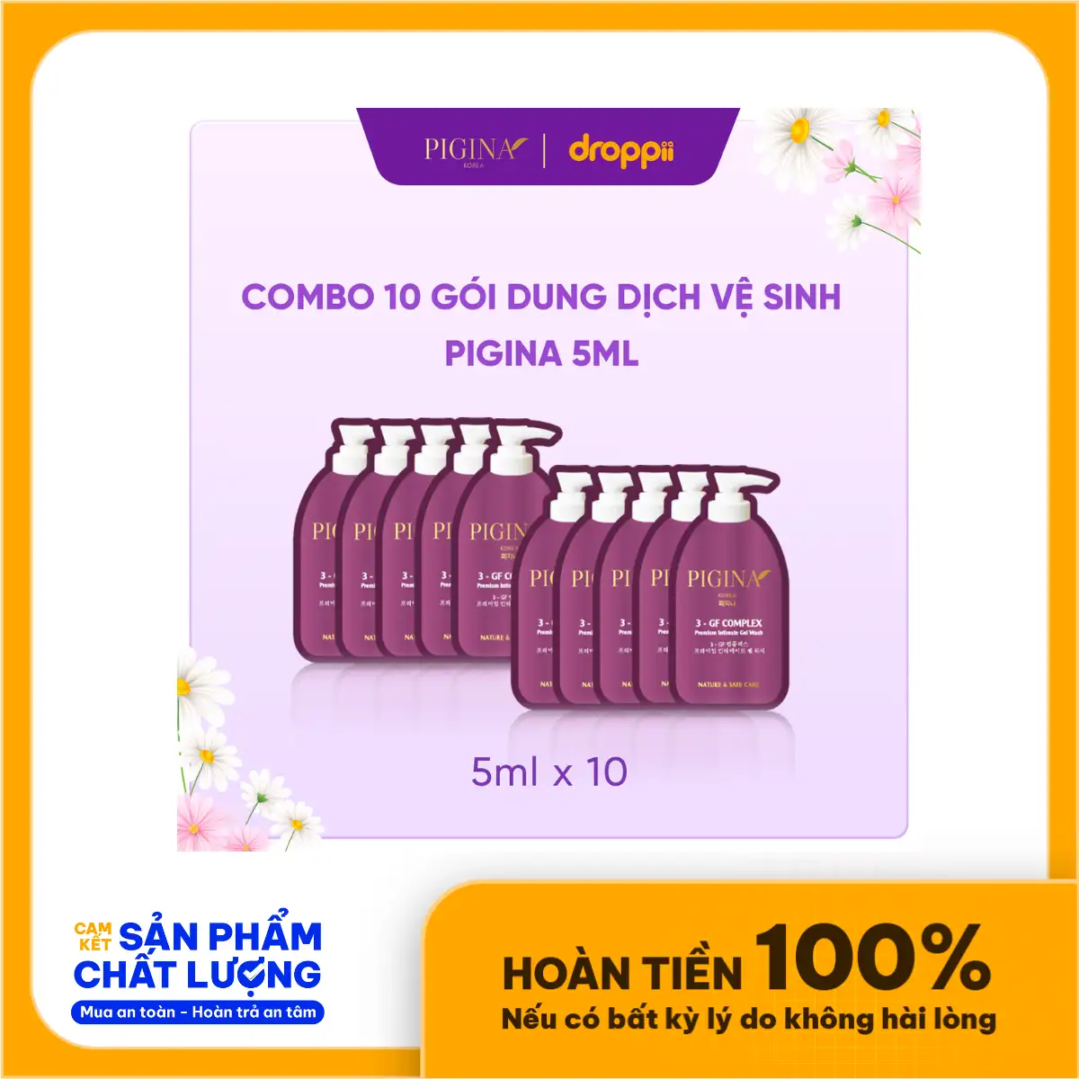 Dung Dịch Vệ Sinh Pigina 10 Gói X 5ml - Pigina Intimate Gel Wash - Droppii Mall