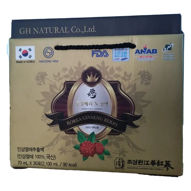 Hộp Ginseng Berry N Extract – Chiết xuất quả nhân sâm 10 túi chính hãng giá tốt - Shopbiz