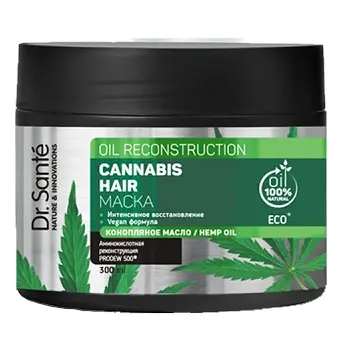 Kem ủ tóc Cannabis Hair 300ml - chăm sóc tóc chuyên sâu