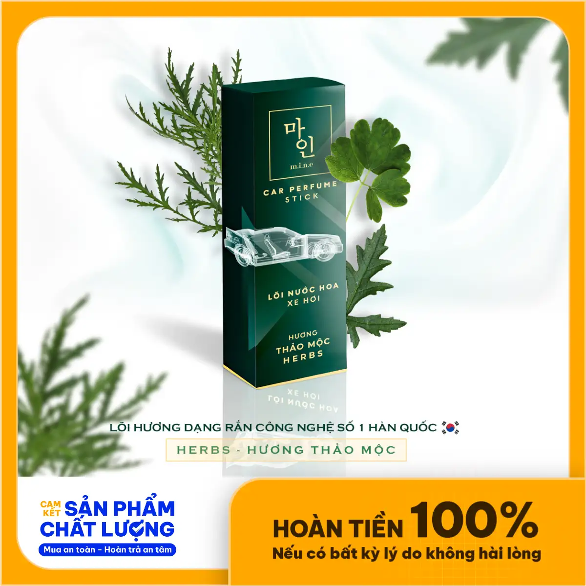 Lõi Nước Hoa Xe Hơi Hương Thảo Mộc (mine Car Perfume Stick - Herbs) - Droppii Mall