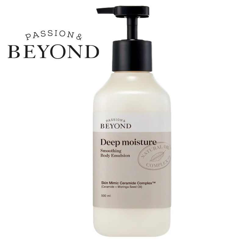 Sữa Dưỡng Thể Beyond Deep Moisture Body Emulsion 500ml