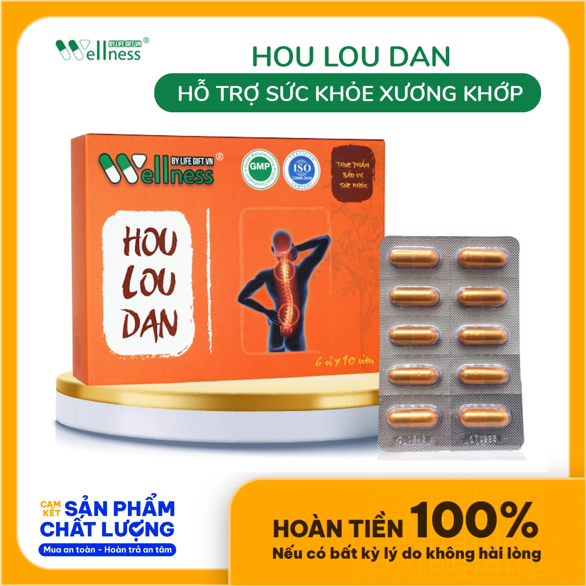 Thực Phẩm Giảm đau Xương Khớp Hou Lou Dan - Shopbiz