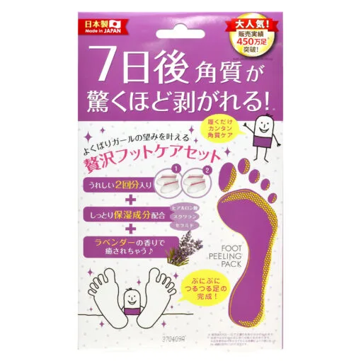 Túi ủ tẩy da chết và tái tạo da chân 4 túi x 25ml - Perorin hương Lavender chính hãng giá rẻ - Shopbiz